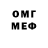 MDMA молли DonZanozely