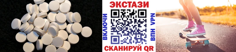 как найти закладки Томилино Экстази Punisher