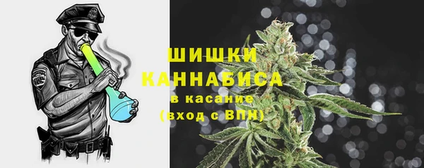 гидропоника Абинск