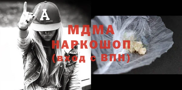 дживик Абдулино