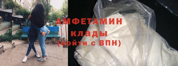 дживик Абдулино