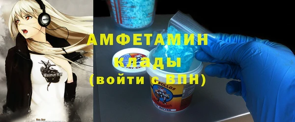 гидропоника Абинск
