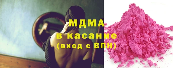 гидропоника Абинск