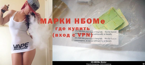 гидропоника Абинск