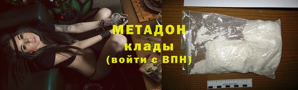 дживик Абдулино
