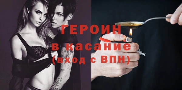 дживик Абдулино