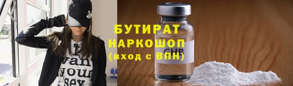 дживик Абдулино