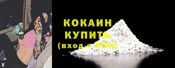 гидропоника Абинск