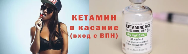 дживик Абдулино