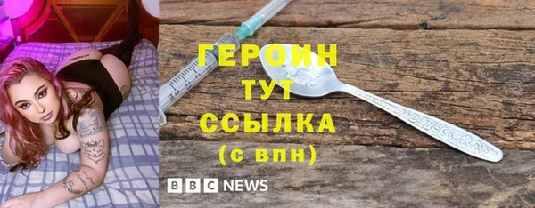 дживик Абдулино