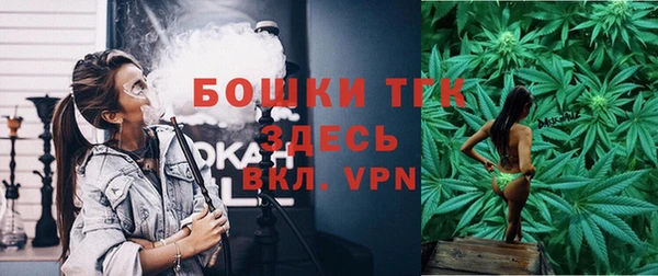 гидропоника Абинск