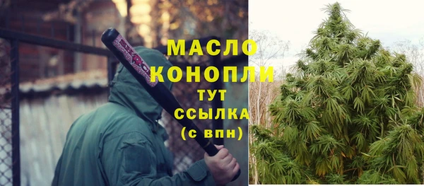 гидропоника Абинск