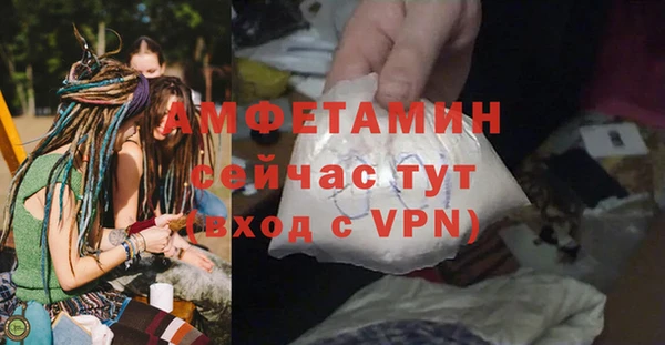 гидропоника Абинск