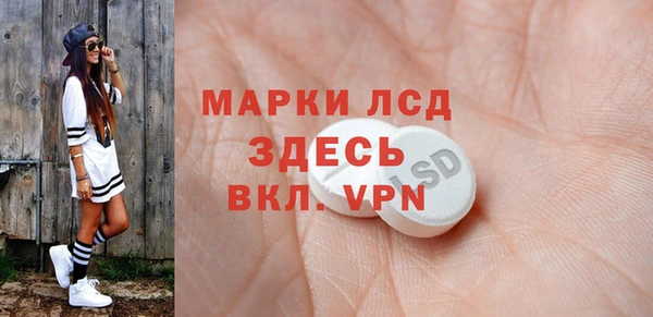дживик Абдулино