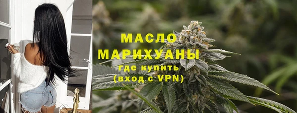 дживик Абдулино