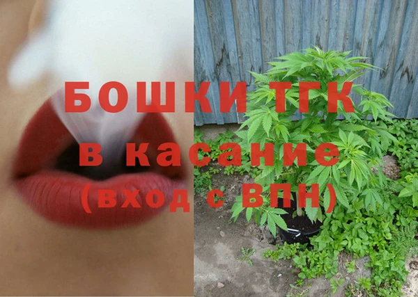 дживик Абдулино