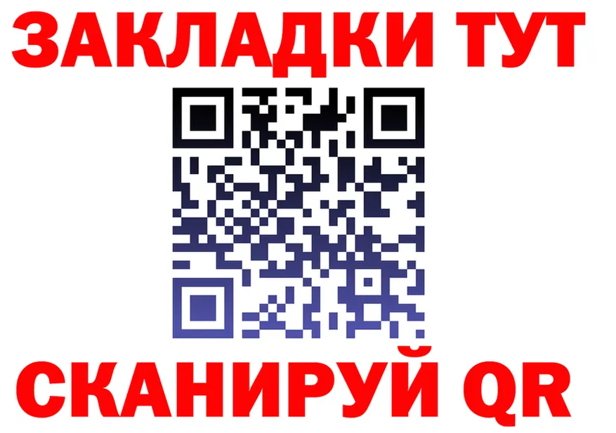 Первитин пудра ТОР это гидра Томилино