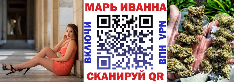 МАРИХУАНА ГИДРОПОН  купить наркотик  Томилино 